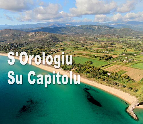 Sorologiu - Su Capitolu